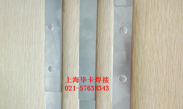 使用儲能焊機的三大注意事項是什么？