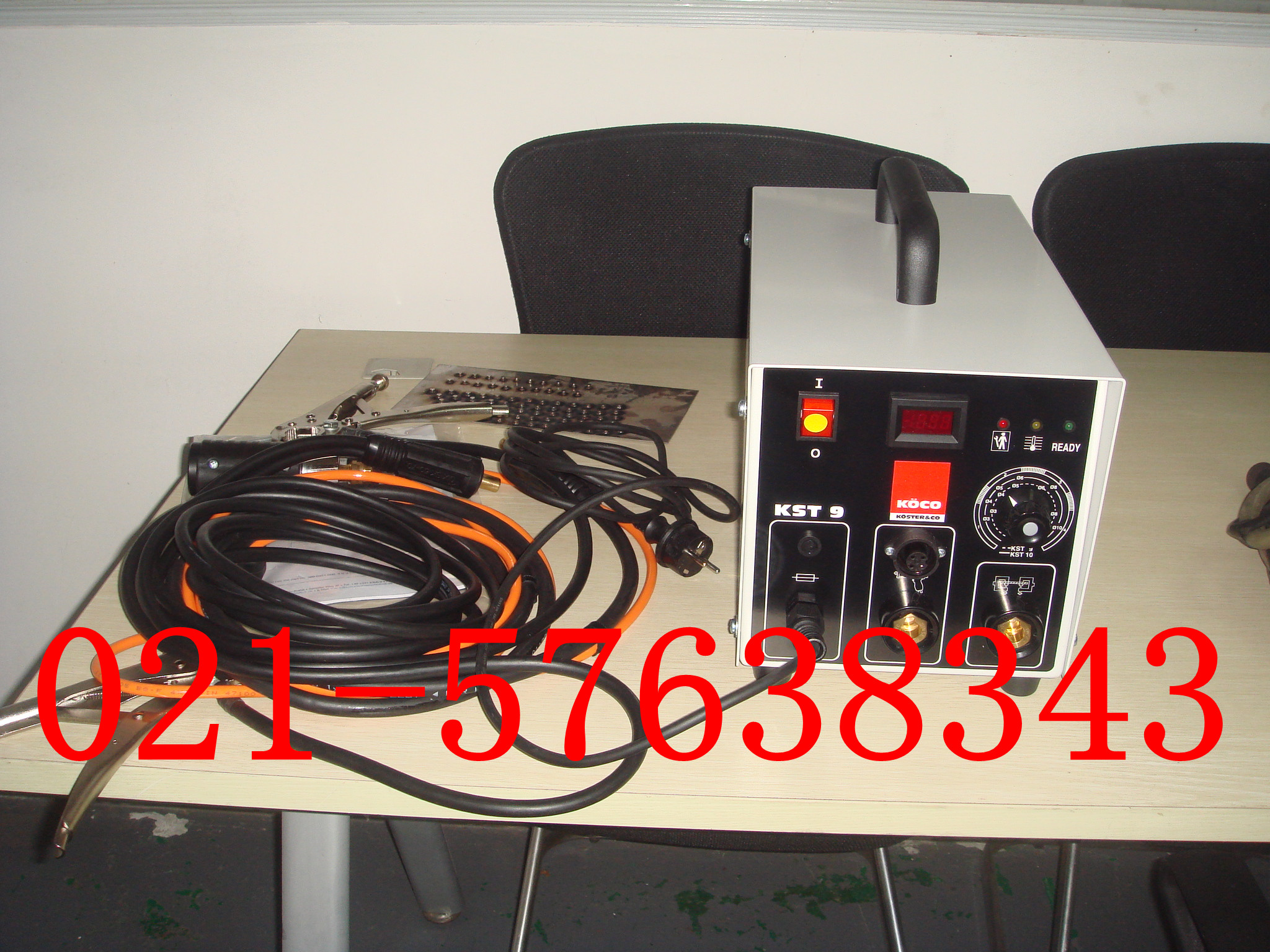 進(jìn)口螺柱焊機(jī)